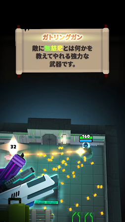 Game screenshot ラボ・バスター apk download