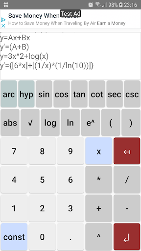 Derivatives Calculator Screen 2