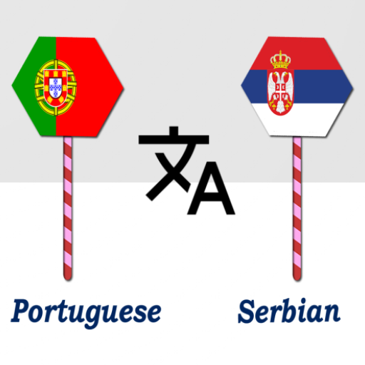 Portuguese Serbian Translator logo