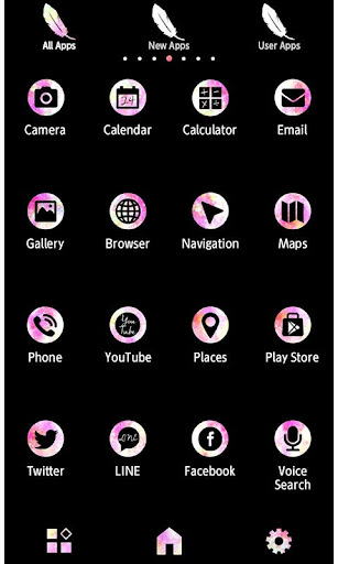 Simple Theme-Space Feather- Screen 2