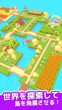 Game screenshot Animal Land apk download