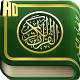 Quran for Android - eQuran icon
