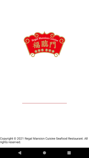 Regal Mansion Cuisine Seafood Restaurant