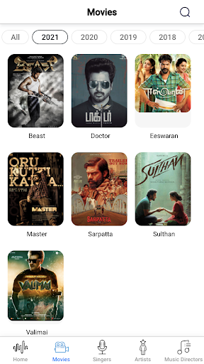 Tamil Songs Lyrics Screen 2