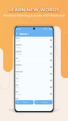 Screenshot of Korean dictionary & translator