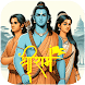 Shree Ram Video Maker 2024 - Androidアプリ