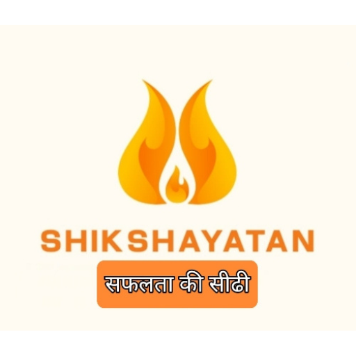 Shikshayatan logo