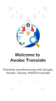 screenshot of Awabe Translate All Languages