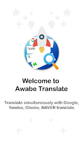 Awabe Translate All Languages Unknown