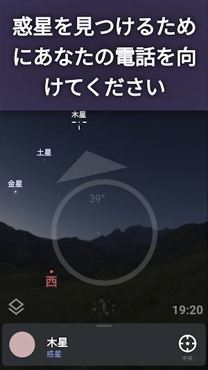 画像クリックでメニュー表示／非表示