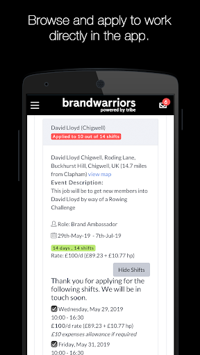 Android application brandwarriors screenshort