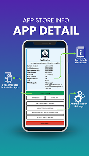 App Store Info - App Updates Screen 3