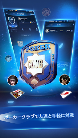 Game screenshot Fans Poker mod apk