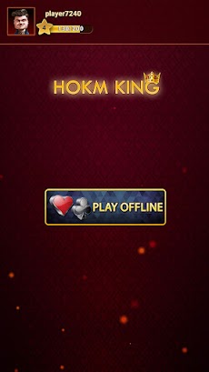 Hokm حکم آنلاین: پاسور بازیのおすすめ画像4