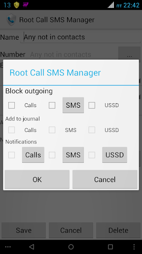Root Call SMS Manager 1.20 (Full) Apk poster-7