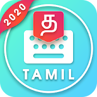 Tamil keyboard Tamil language keyboard