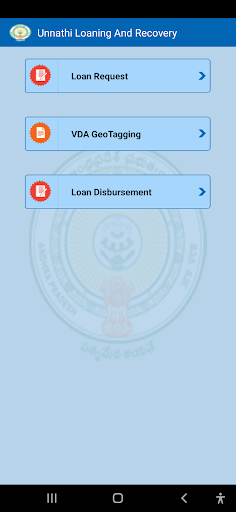 Unnathi App Screen 2
