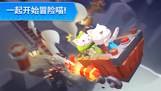 屏幕截图图片