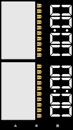 Taikyoku Screen 2