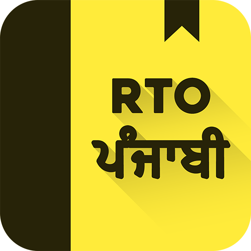 RTO Exam Punjabi: Licence Test Unduh di Windows