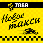 Cover Image of डाउनलोड New taxi (Svetlogorsk)  APK
