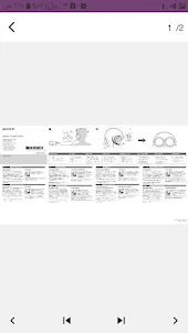 Sony mdrzx110 Series guide