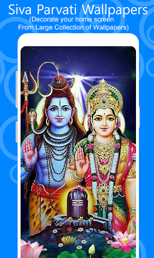 Shiv Parvati Wallpapers HD Screen 2