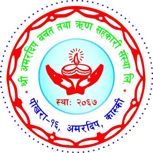Amardeep Mobile Banking App logo