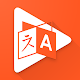 zTraslate - वीडियो उपशीर्षक का अनुवाद करें विंडोज़ पर डाउनलोड करें