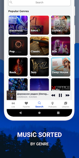 Radio Russia: Russian Stations Screenshot 4 - AppWisp.com