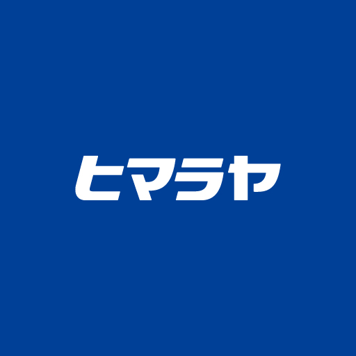 ヒマラヤ logo