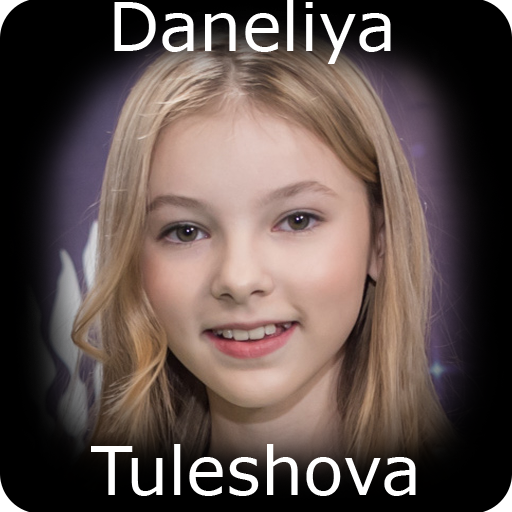 Daneliya Tuleshova:wallpapers logo