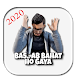 Carryminati Stickers WASticker - Androidアプリ
