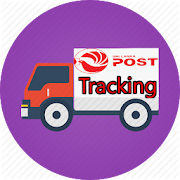Sri Lankan Postal Tracking