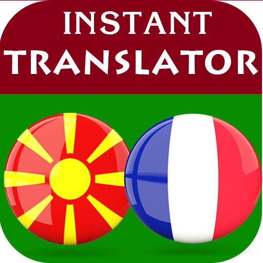 Macedonian French Translator logo
