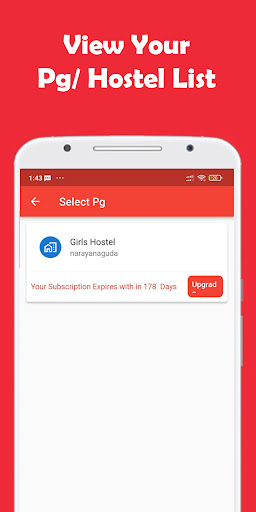 Pg Bill - Indias First PGBill Screen 3