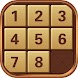 ナンバーパズル - 数字パズルゲーム - Androidアプリ