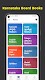 screenshot of Karnataka Textbooks App