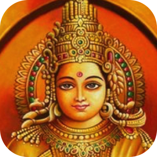 Laxmi Aarti 1.3 Icon