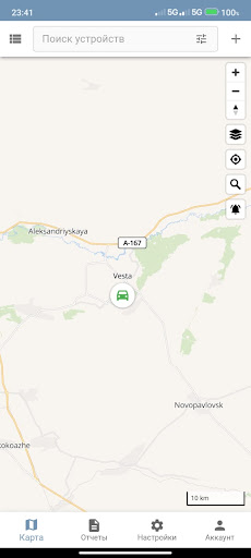 Gps Max Telecom Screen 2