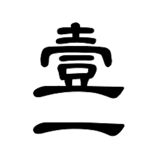 O One logo