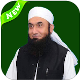 Maulana Tariq Jameel Bayan icon