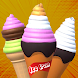 楽しいアイスクリームゲーム - Androidアプリ
