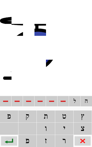 Screenshot 22