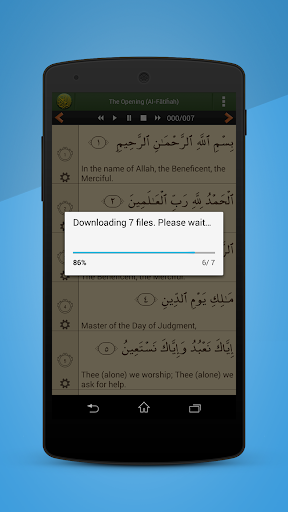 Quran in English Lite Screen 3