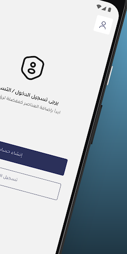 سيارات كوم Screen 2