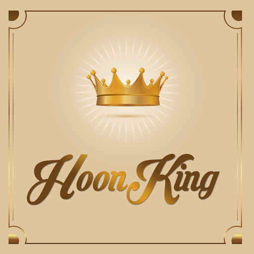 Hoon King Galloway Ordering logo