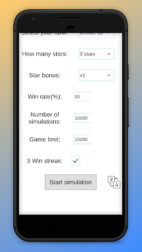 HS Ranking Simulator