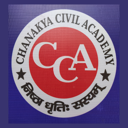Chanakya Civil Academy logo