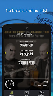Radio Lev Hamedina 91FM 21.12.1 APK screenshots 2
